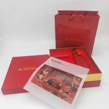 海揚(yáng)知心趣玩國(guó)潮保溫杯創(chuàng)意紅包暖手寶充電寶套裝