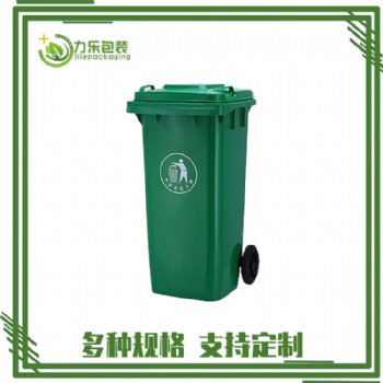 昌邑垃圾桶分類 昌邑綠色垃圾桶 昌邑生產垃圾桶廠家