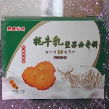 營養好的休閑食品牦牛奶曲奇餅干代加工廠家