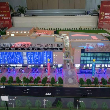 南通房產(chǎn)銷售售樓建筑沙盤模型專業(yè)制作模型公司