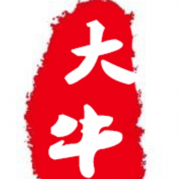 2021年南昌市專利申請費用，專利注冊流程，發明專利申請