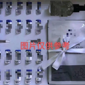 中胚層修護組合廣州怡嘉生物科技有限公司化妝品工廠OEM貼牌
