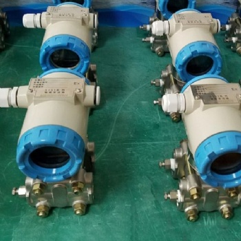 3051差壓變送器廠家_PDT21遠傳差壓變送器廠家_差壓變送器廠商