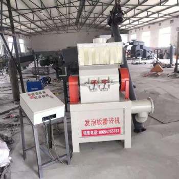 銅陵市錘式水泥發(fā)泡板破碎機A錘式水泥發(fā)泡板破碎機廠家-8749網