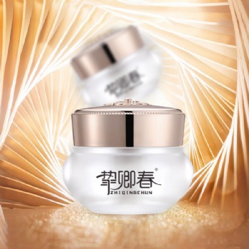 廣州化妝品人參養顏貴婦膏OEM貼牌代加工