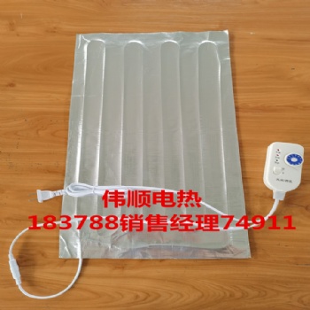 鋁箔電發熱片加熱帶噴繪機打印機油墨防凍恒溫鐵水管除霜化冰