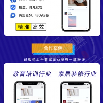 21世紀(jì)新時代的新創(chuàng)業(yè)模式