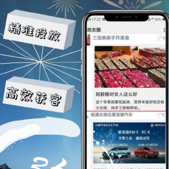 如果你在創業的路上有難處來找我