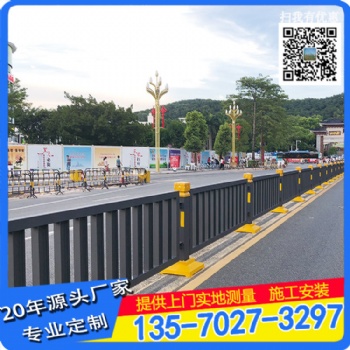 惠州道路護(hù)欄廠(chǎng)家 定制黑色漁女護(hù)欄價(jià)格 人行道港式護(hù)欄