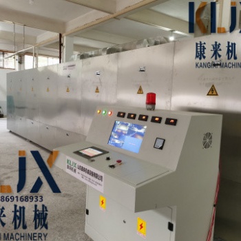 400型微波多層茶葉殺青機