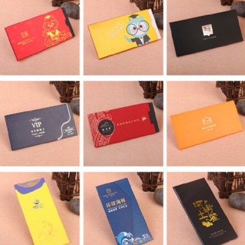 禮品卡券及提貨系統(tǒng),精美封套