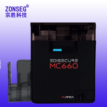 瑪?shù)峡∕C660卡片打印機(jī)瑪?shù)峡ㄗC件打印機(jī)
