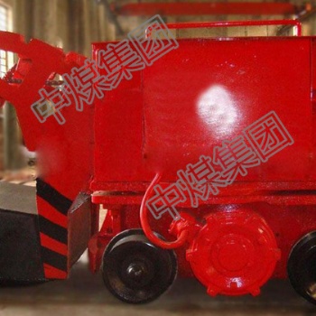 Z-17W型電動裝巖機(jī),裝巖機(jī)廠家，礦用設(shè)備價格
