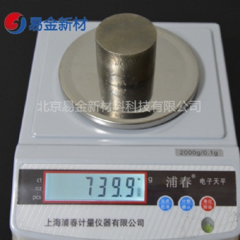 鈷鉻鎳鋁 CoCrNiAl 熔煉各種體系高熵合金 來料包料加工