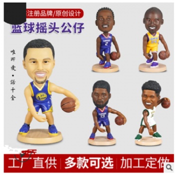 動(dòng)漫卡通手板模型人物擺件德國(guó)紅蠟3D打印潮玩盲盒3D模型紅蠟打印