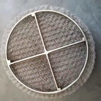 絲網(wǎng)除霧器 不銹鋼絲網(wǎng)除沫器 東迪供應(yīng)氣液過濾網(wǎng) 油煙過濾網(wǎng) 油霧過濾網(wǎng)