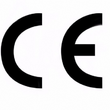 CE認證安規認證內部走線要求