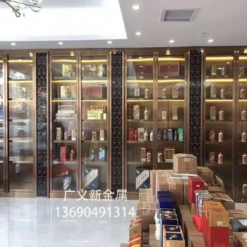 燈光不銹鋼**架展示架酒窖金屬酒架訂做