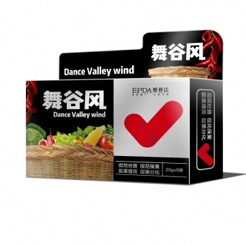 舞谷風作物增產(chǎn)套餐-增產(chǎn)抗病調(diào)節(jié)一體