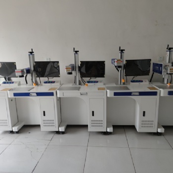 供應(yīng)激光打標機、激光焊接機、激光切割機。定制激光打標機