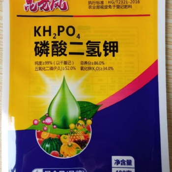 高純磷酸二氫鉀：膨果增產(chǎn)著色強株葉面肥