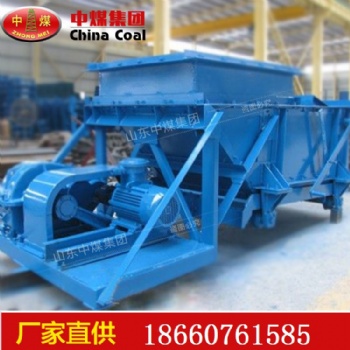 K3型往復式給煤機，活化葉輪給煤機型號，GLD甲帶式給煤機