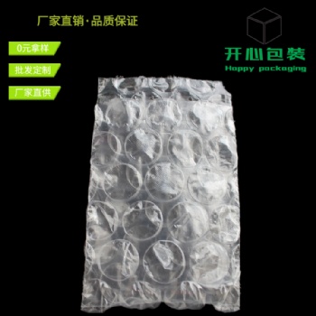 25mm泡泡直徑氣泡袋 30mm氣泡膜 **供應(yīng)