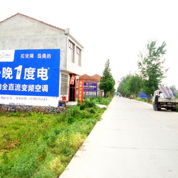 湖北戶外墻體廣告制作，黃石墻體廣告價格，黃石墻體廣告發布特點