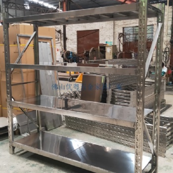 定做不銹鋼5層貨架304不銹鋼貨架工廠倉(cāng)庫(kù)貨架重型貨架