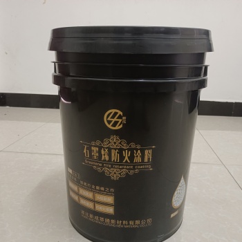 石墨烯防腐涂料,耐高溫涂料，用于船舶，橋梁.港口.集裝西等...