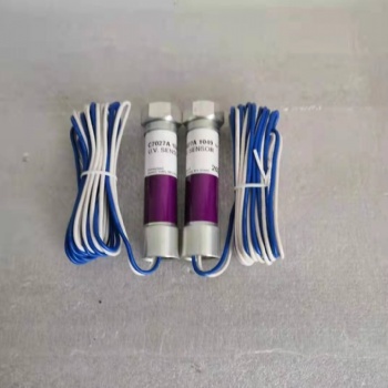 霍尼韋爾Honeywell火焰探測(cè)器 紫外線探頭C7027A1049