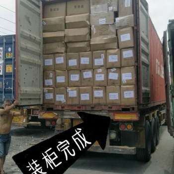 中國至菲律賓海運(yùn)雙清包稅到門