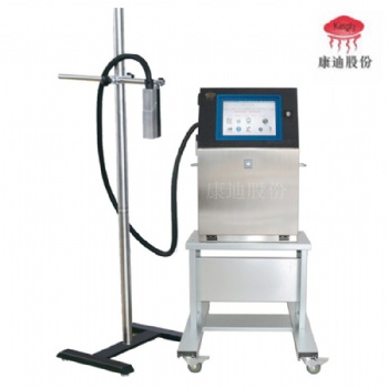 康迪激光機、噴碼機，廠家價格，全國可售，品質(zhì)有**