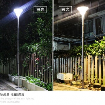 天津濱海新區 庭院燈 庭院燈基礎 配套批發