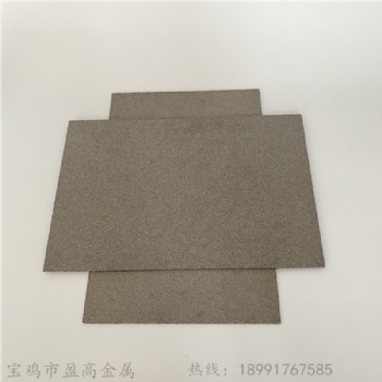 供應(yīng)寶雞盈高質(zhì)子交換膜燃料電池多孔鈦板電極板