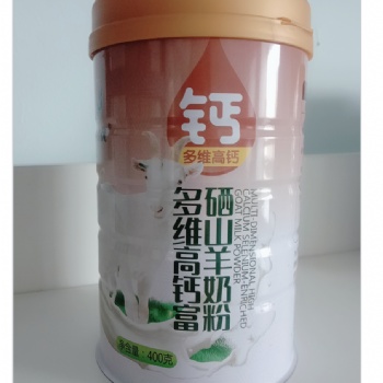 羊奶粉代加工OEM 富硒高鈣營養(yǎng)美味