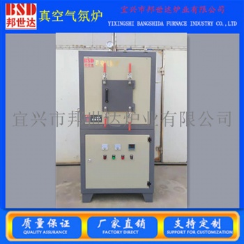 真空氣氛爐 鋰電行業(yè)燒結(jié)爐 氣氛保護(hù)還原爐 邦世達(dá)