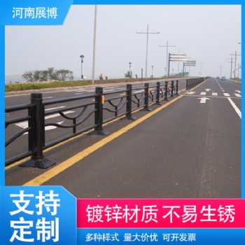河南展博專業生產市政護欄道路護欄中央隔離欄桿機非隔離欄