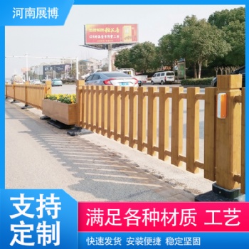 洛陽廠家**花箱護欄.樓盤護欄.市政護欄