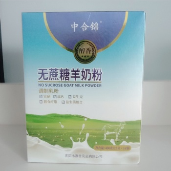 羊奶粉代加工OEM 學(xué)生成長健康新篇章
