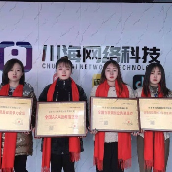 拼多多小象店群軟件，大象拼上拼截流培訓招商