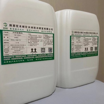 優(yōu)木寶-環(huán)保型木制品，膠合板除霉劑