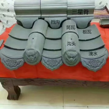 青瓦廠家青瓦生產(chǎn)廠家仿古青瓦廠永年青瓦廠