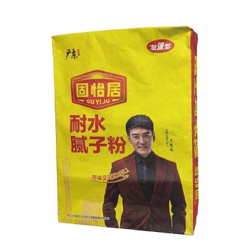 拒絕毒裝修，安全守護您和家人的健康！環保又牢固，就選固怡居！