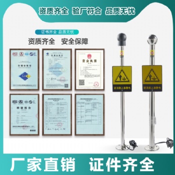 譽乏科技廠房人體靜電釋放器 聲光報警靜電釋放