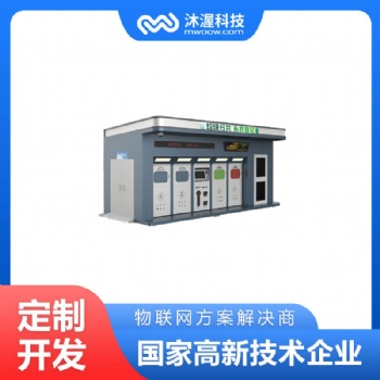合肥沐渥垃圾分類箱 分類柜控制板價(jià)格 分類控制OEM