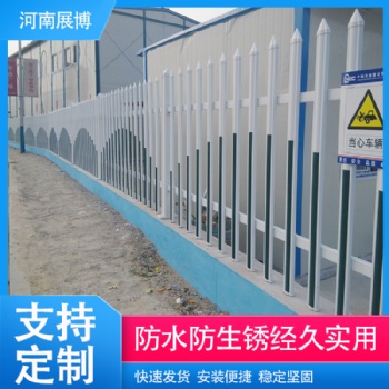 洛陽(yáng)護(hù)欄.圍欄**應(yīng)商