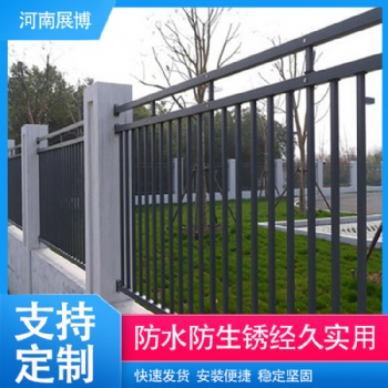 洛陽市政護欄廠家**批發