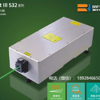 瑞豐恒532nm綠光激光器讓意大利客在打標領域邁上新臺階