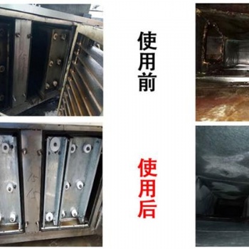 眉山大型廚房油煙機清洗服務眉山油煙管道清洗眉山抽油煙機清洗